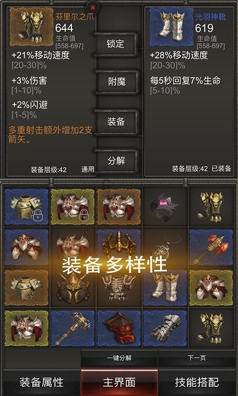 关于居民医保缴费增长的问题,国家医保局给出答复