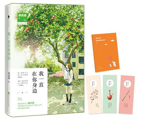 东港农商银行:巧用“四大抓手”,开辟精准获客新渠道