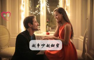 民警向门卫咆哮：你快走，这班我帮你上！这句话的背后有着怎样的感人故事？游戏画面