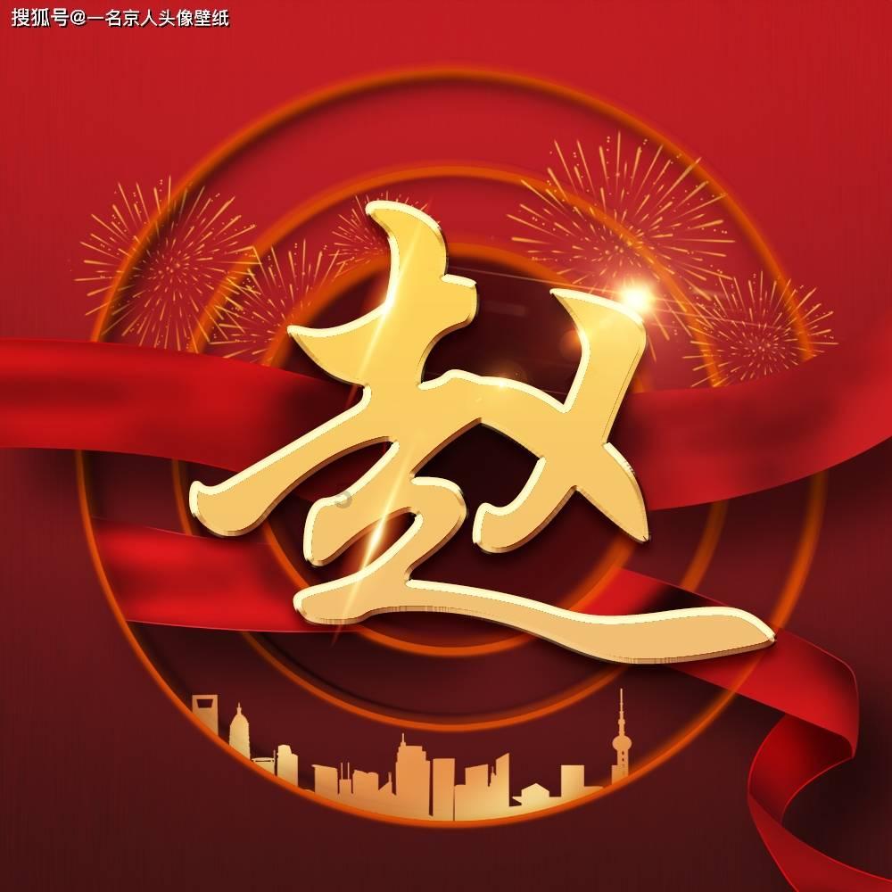 戳泡泡练口算