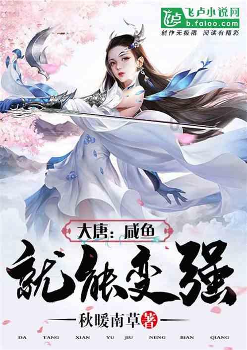 迷你淘气猪逃脱