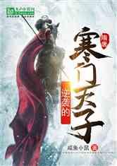 乐高漫威英雄2