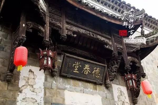 世纪之案